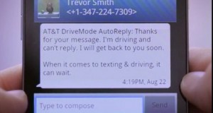 att 300x160 Texting and Driving? Phone Apps to Help You Reconsider